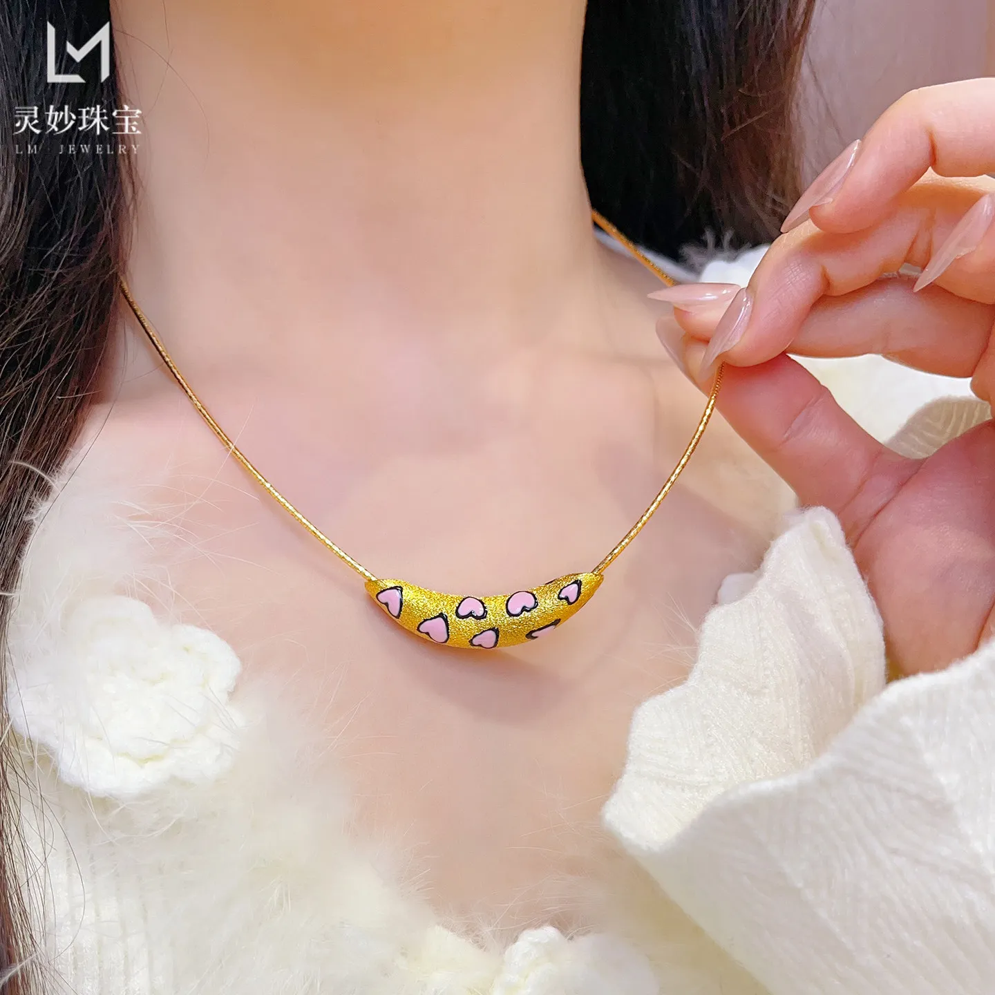 Leopard Print Crescent Tube Collar Women's 24K Gold AU999 - Premium gold leopard collar,stylish design for shopping & gatherings