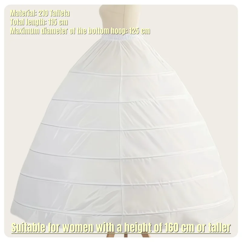 Women's White Polyester Taffeta 210 Fabric Drawstring Waistband Design 6-Ring Large Wedding Dress Bustle