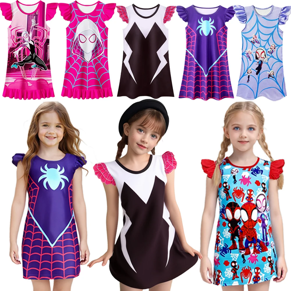 Рисунок 2 - Платье для косплея Гвен