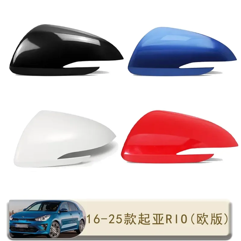 For Kia Rio YB SC European Version 2016-2025 Rearview Mirror Shell Cover Replacement