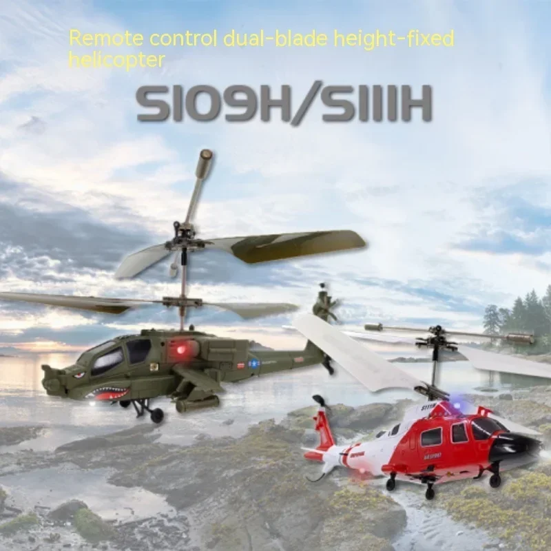 New S109h S111h Simulation Apache Double Sculls Helicopter Multi-Function Remote Control Electric Plane Boy Toy Gift