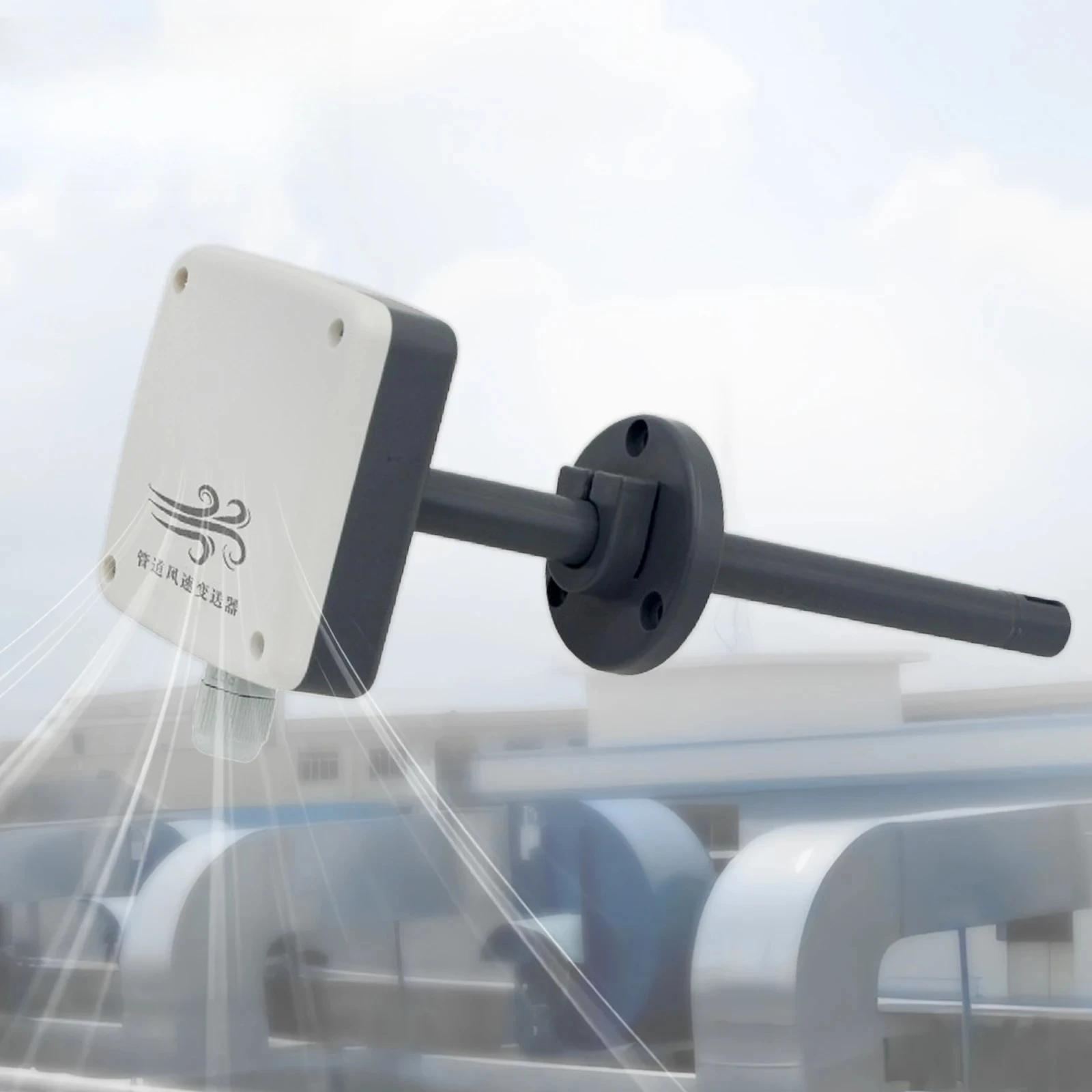 

RS485 4-20mA 0-5V 0-10V Pipeline Duct Type Air Volume and Air Speed Sensor Airflow Air Velocity Transmitter