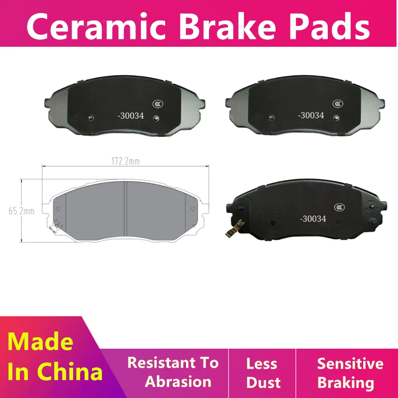 Brake Pads-30034 For Changan Kaicheng F70 Hunter Ev/Auto Parts