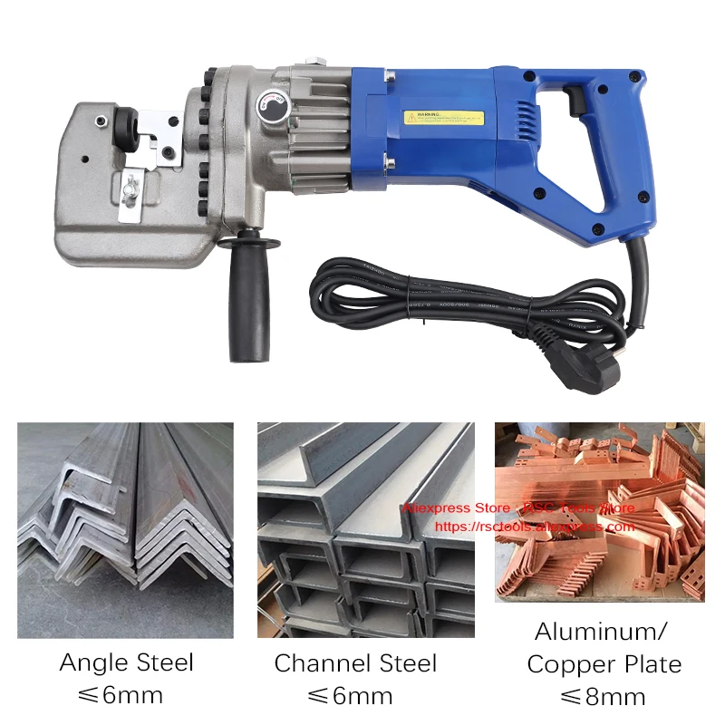 MHP-20 Portable Electric Hydraulic Punching Machine Angle/channel Plate Copper/aluminum Plate Punching Machine Punching Tool