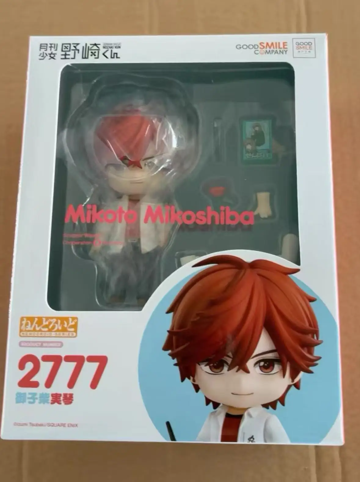 

Фигурка GSC Clay Person 2777 Микошиба Дзиното из аниме «Девочки, которые не хотят быть девочками»