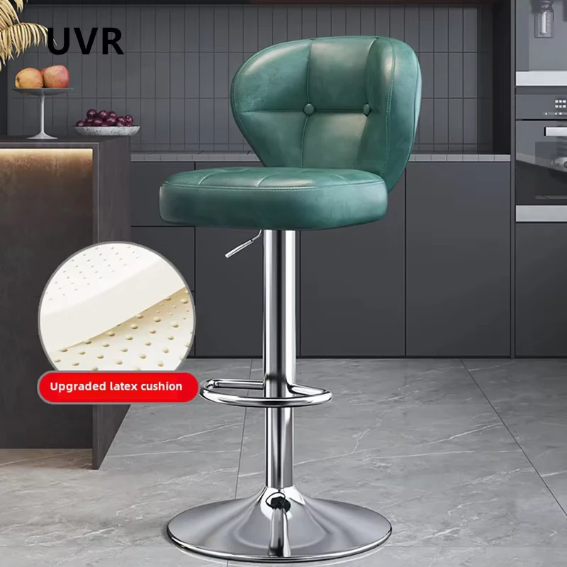 

UVR Bar Stools Can Be Lifted and Swivel Home Kitchen Backrest High Stools Front Desk Cashier Bar Stools Reception Bar Stools