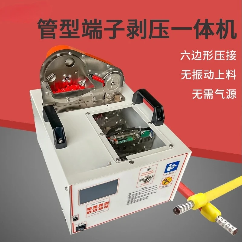Tube pin terminal machine Tubular insulation terminal crimping machine Automatic stripping
