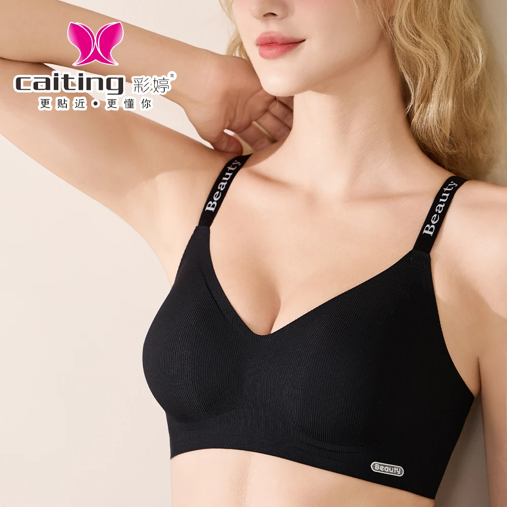 CAITING Intimo da donna con bella schiena senza traccia di alta qualità Bellissimo reggiseno con coppa in lattice sul retro per reggiseno sportivo da donna