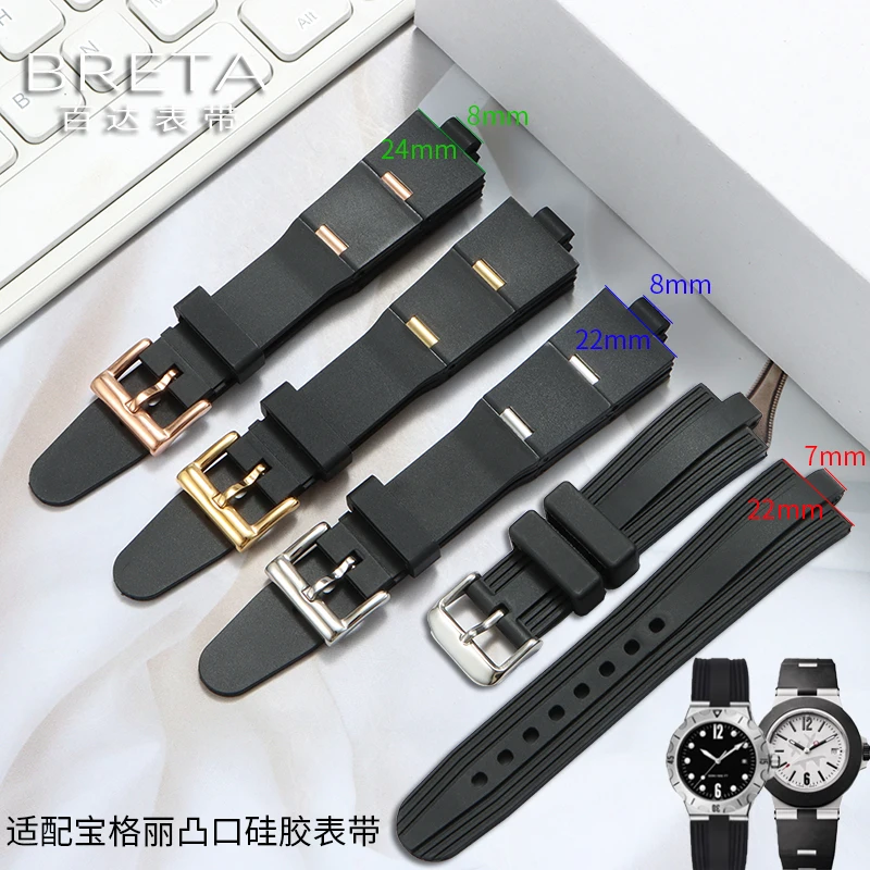 

Replacement strap for B-ulgari convex silicone strap Men's and Women's Soft and Comfortable Watch Accessories 22x7mm 22x8mm 24x8