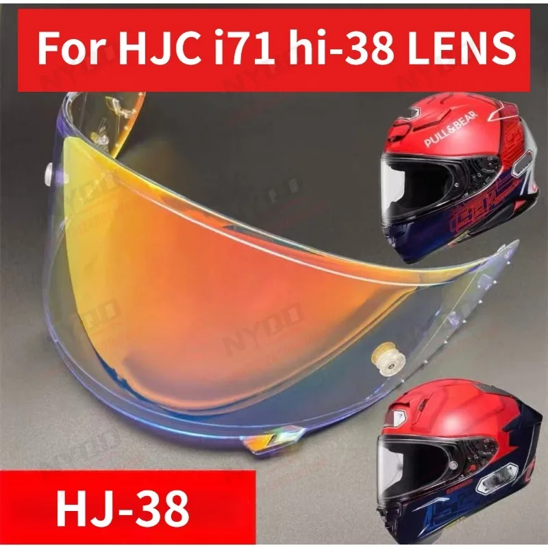 Visière de remplacement pour HJC i71 HJ-38, lentille anti-buée électroplaquée à couleur changeante, accessoires universels pour casque jour et nuit.