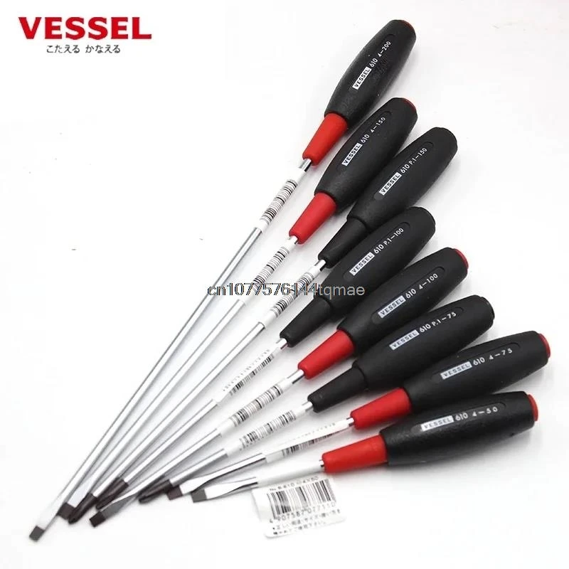 Japan Vessel Cushion Grip Thin Shank Type Screwdriver Soft rubber handle for precision fields PH00 PH0 PH1 PH2 SL4