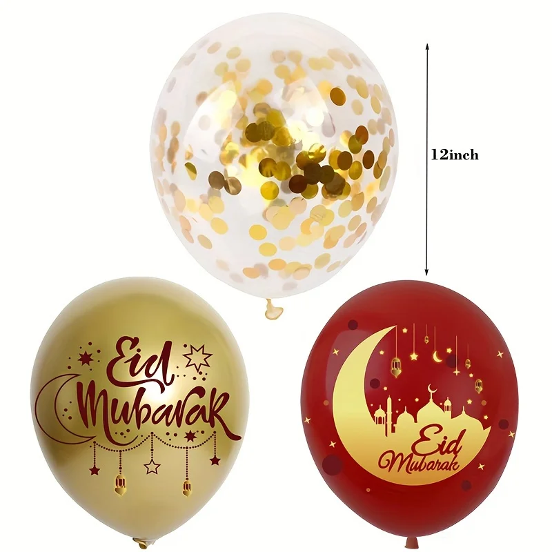 10pcs Eid mubarak balloons Decorative balloons for Islamic Middle Eastern festivals during Ramadan decorations for home