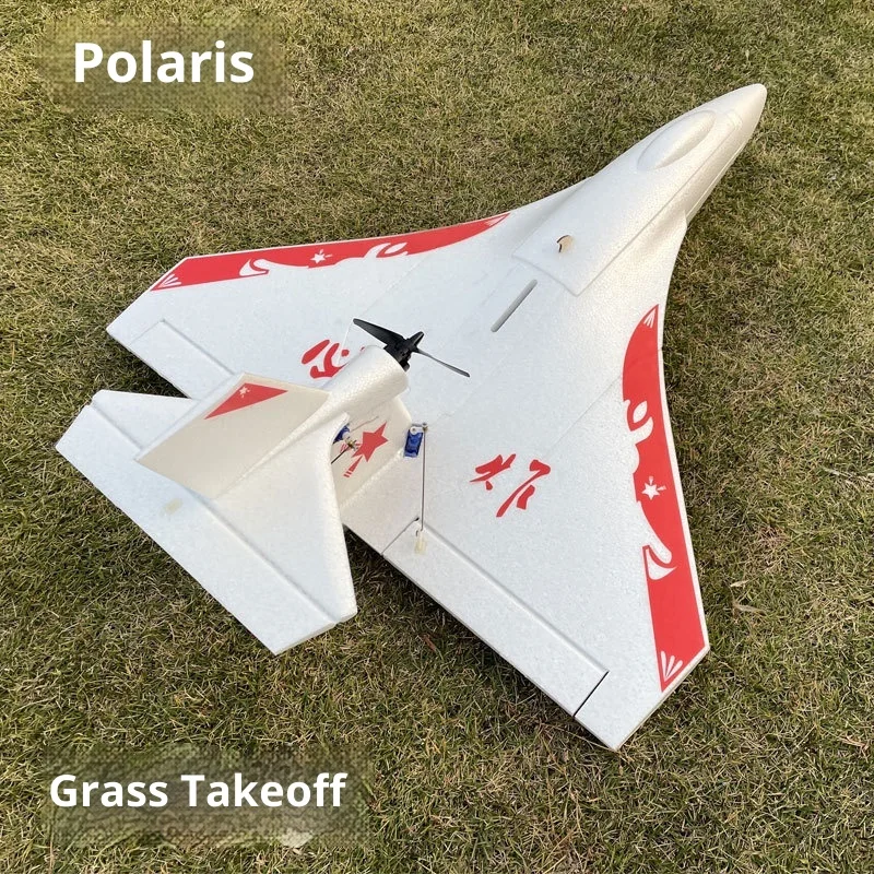طائرة نموذجية Polaris X8plus Epp طائرة مائية لتقوم بها بنفسك طائرة كهربائية تعمل بالتحكم عن بعد مقاومة للماء ذات جناح ثابت للتدريب #4