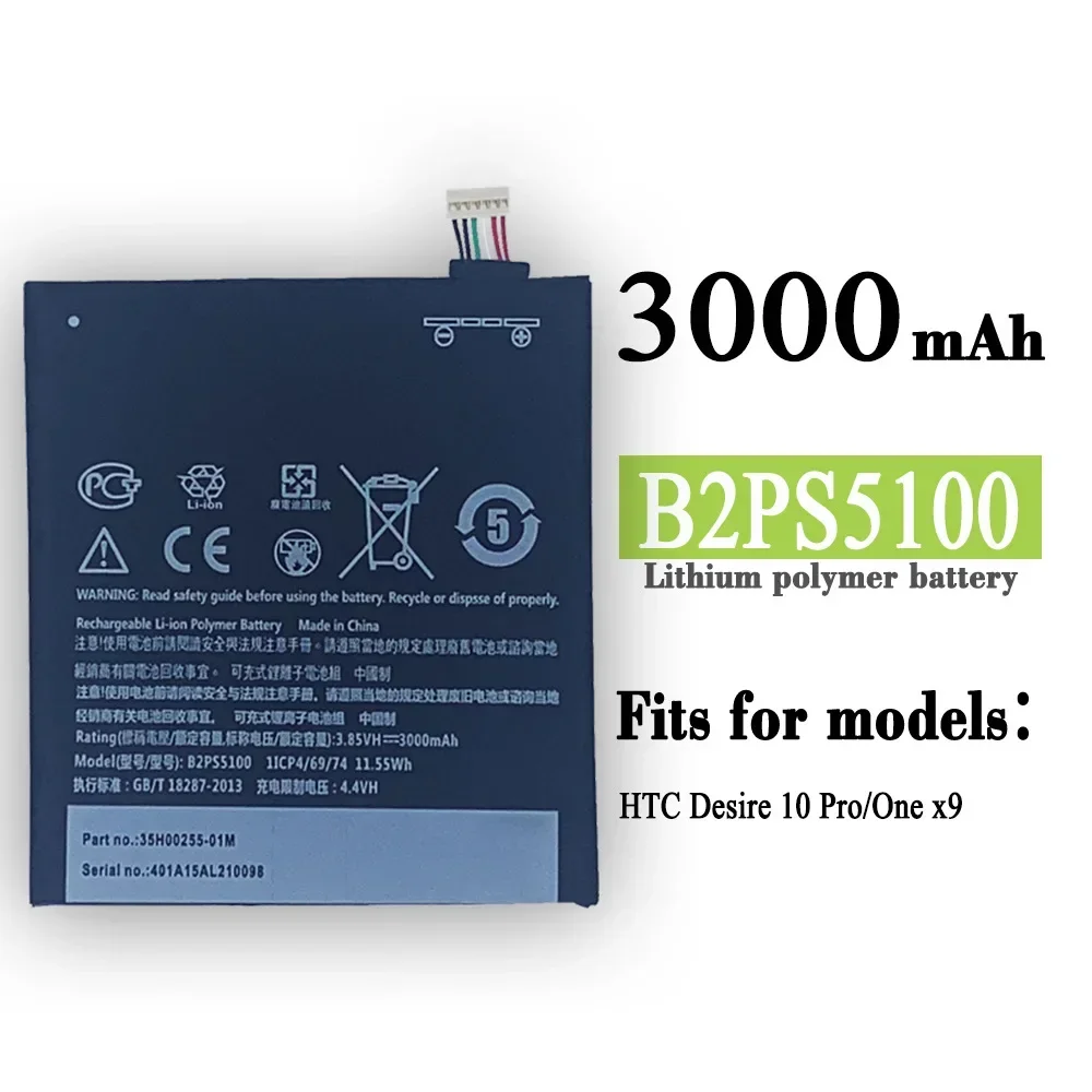 

Battery B2PS5100 For HTC One X9 Dual X9E E56ML X9u Desire 10 Pro D10W D820U D820S D820T 826D 826W Battery