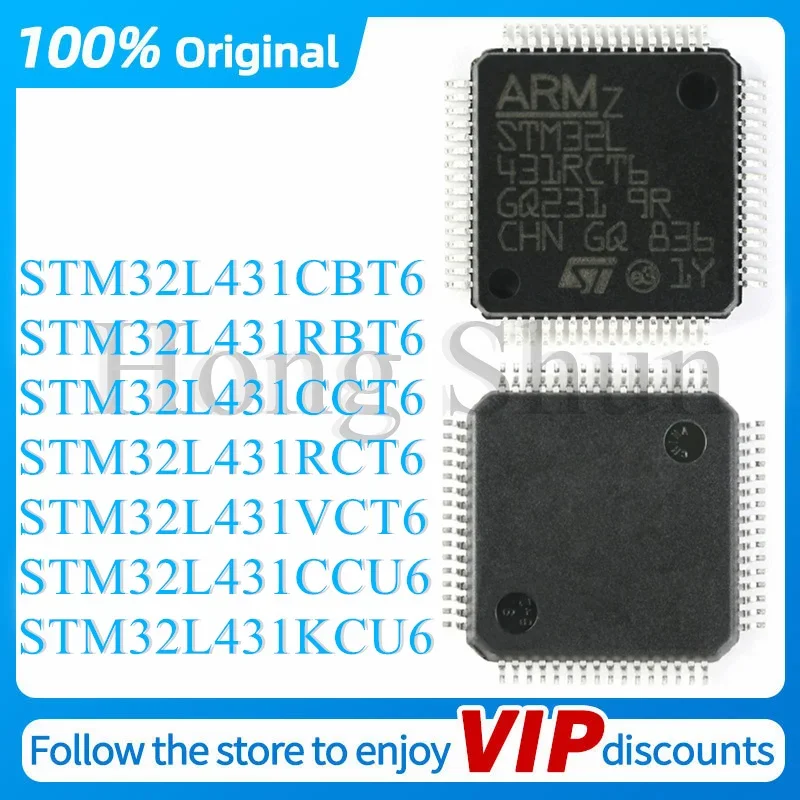 STM32L431CBT6 STM32L431RBT6 STM32L431CCT6 STM32L431RCT6 STM32L431VCT6 STM32L431CCU6 STM32L431KCU6 Test board