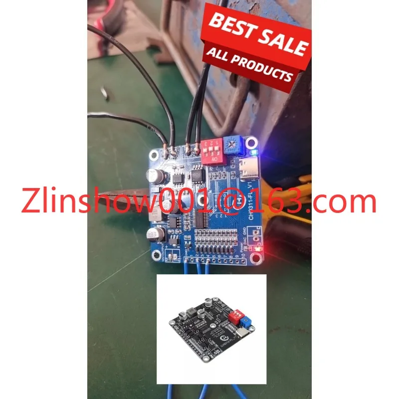 Industrial-grade voice module chip 20W high-power plug-in background music boot prompt tone custom CH9311