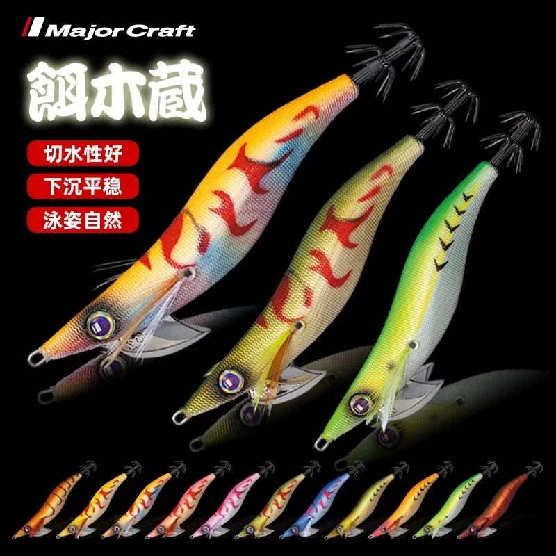 MajorCraft اليابان 2.5 3.0 3.5 توهج خشبي الروبيان الطعم EGI JIG خطاف الحبار جديد لويا الأخطبوط الحبار إغراء