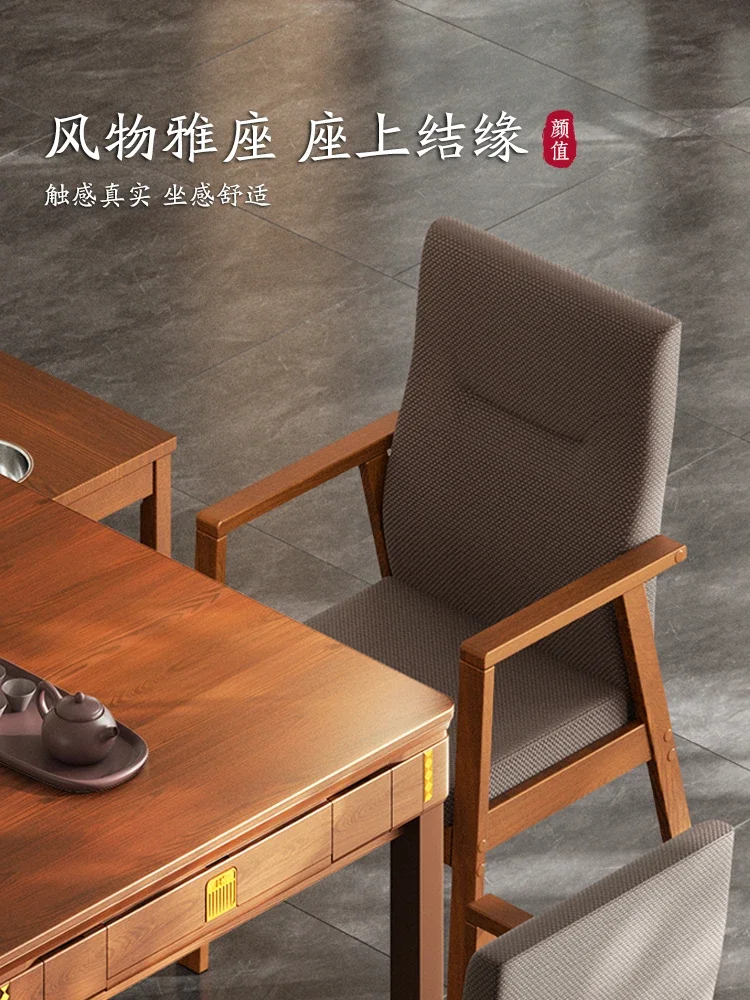 Mahjong machine automatic home silent new mahjong table dining table dual-purpose machine hemp integrated