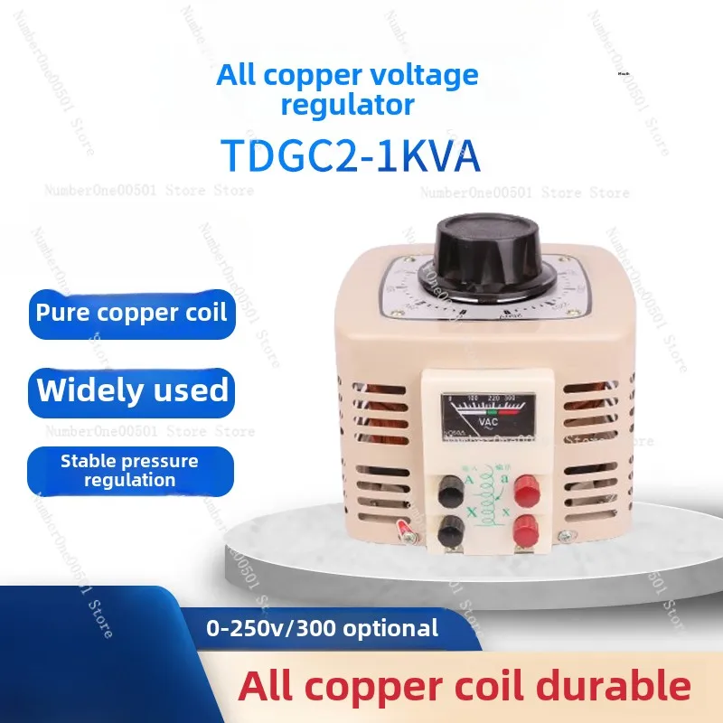 

TDGC2-1KVA Регулятор напряжения, однофазный, 0-250, переменный ток, 220 В, регулируемый силовой трансформатор, 1000 Вт