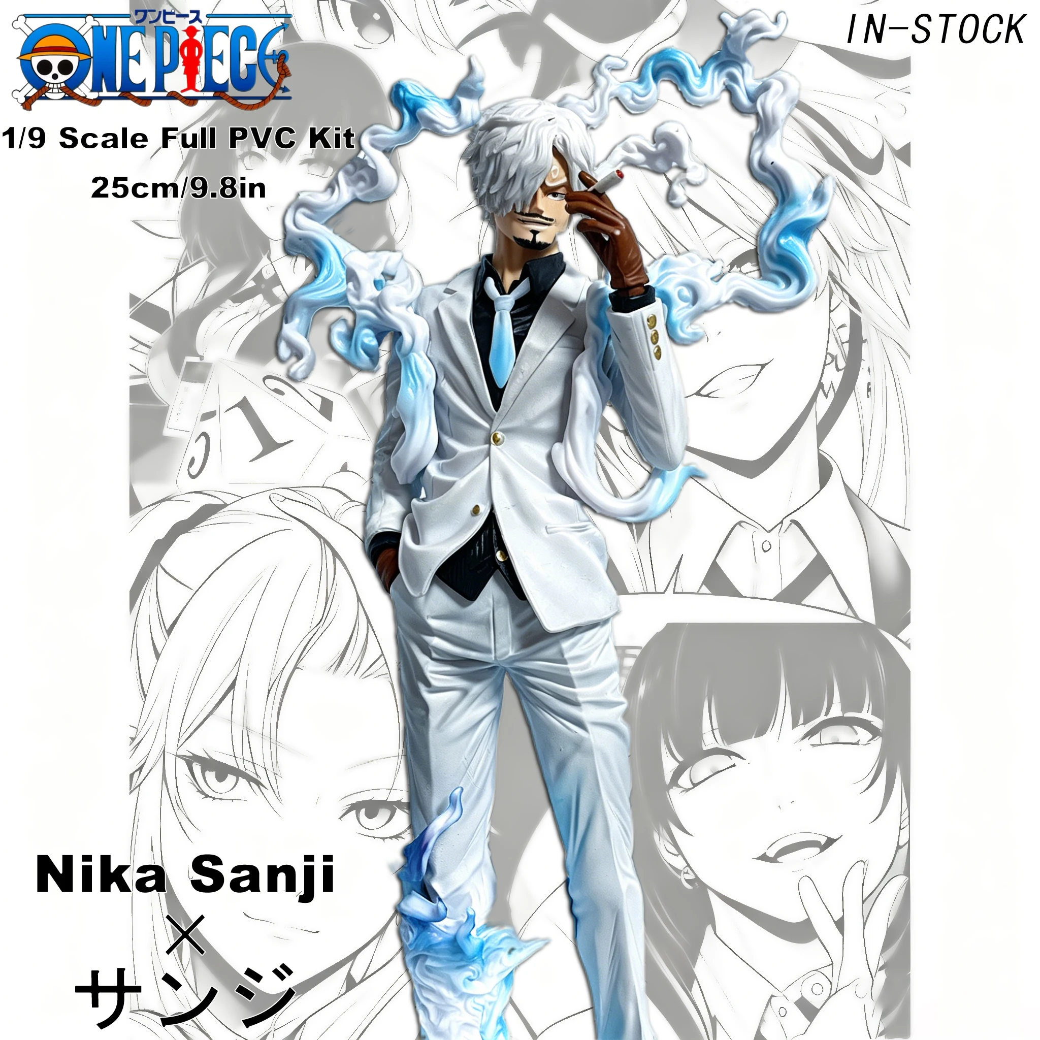 Figura de Sanji Nika de One Piece de 25 cm/9.8 pulgadas con traje blanco, modelo de estatua de la escena del Demon Wind Leg Smoke, adorno coleccionable, regalo y juguete