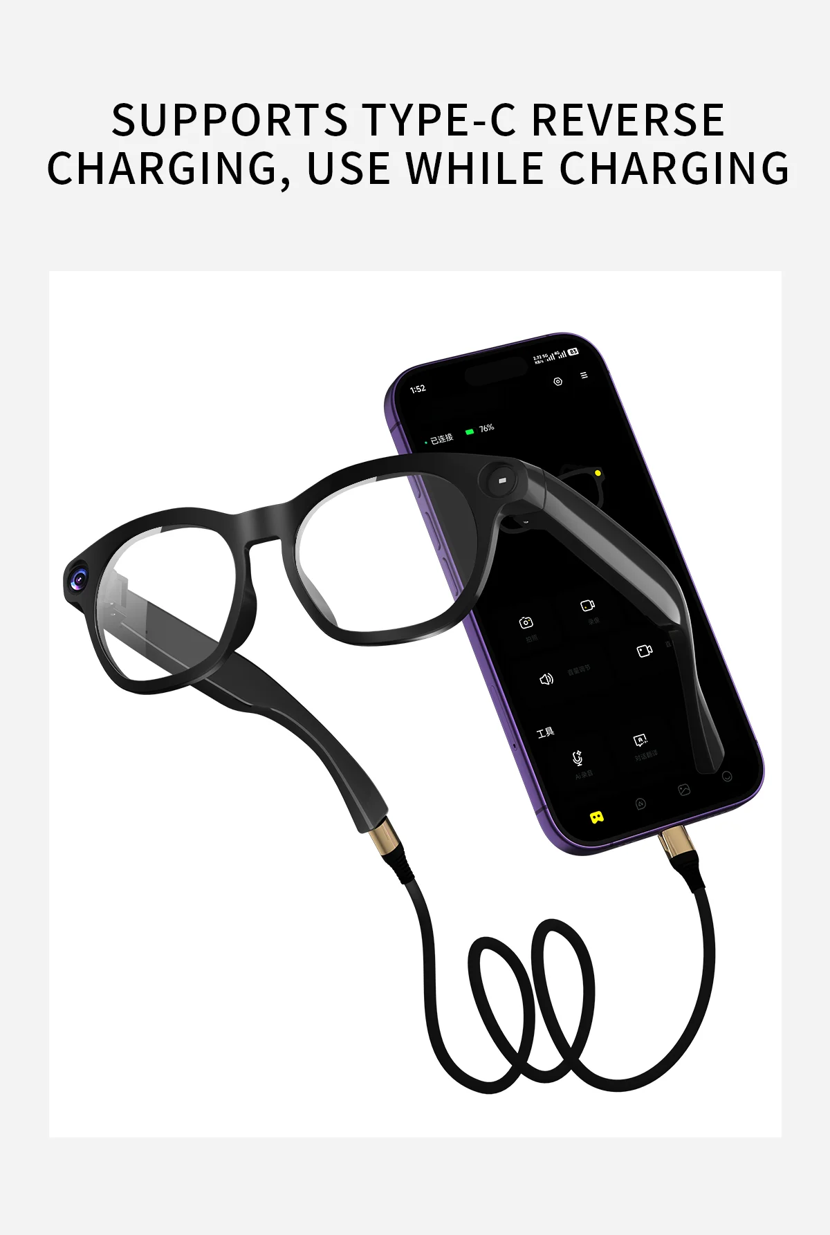NEW CY03 Smart Glasses 800W HD Camera Intelligent AI Large Model Audio&Video Online Audio Call Translation Smart Touch Glasses