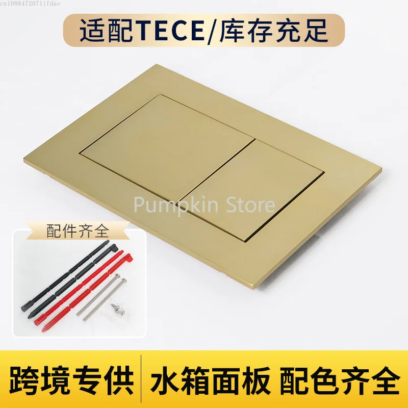 

Подходит для скрытой панели резервуара для воды TECE, настенная кнопка переключения резервуара для воды, подходит для резервуара для воды Duravit