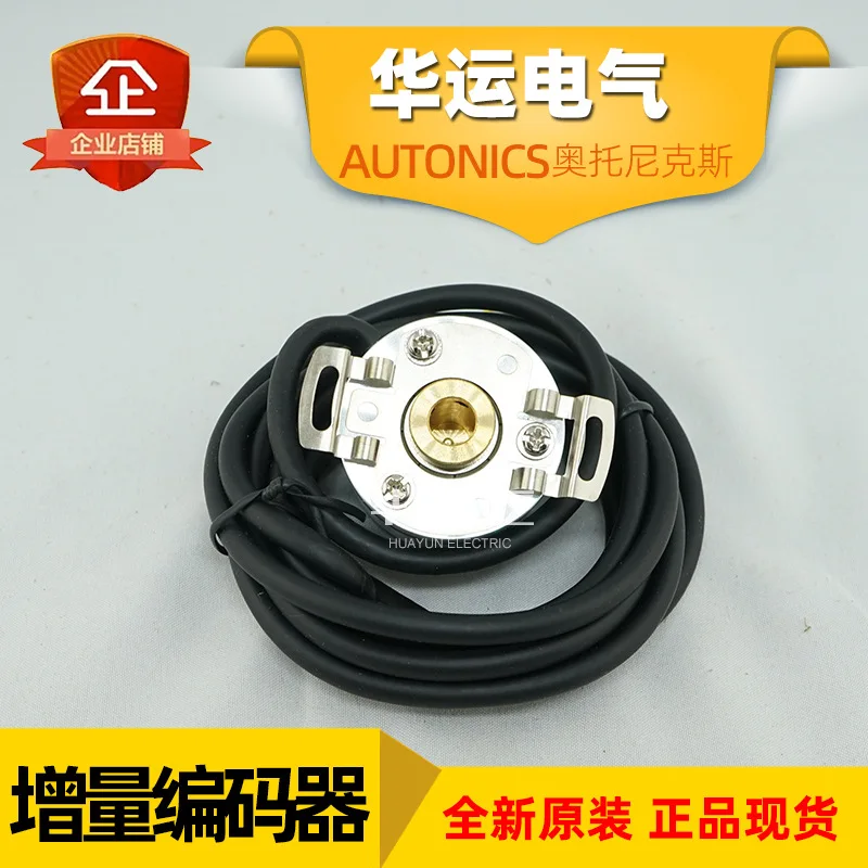 2025 E40HB8-3600-6-…