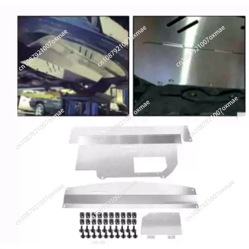 Pour moteur anti-éclaboussures garde sous plateau sous couvercle de protection 350Z