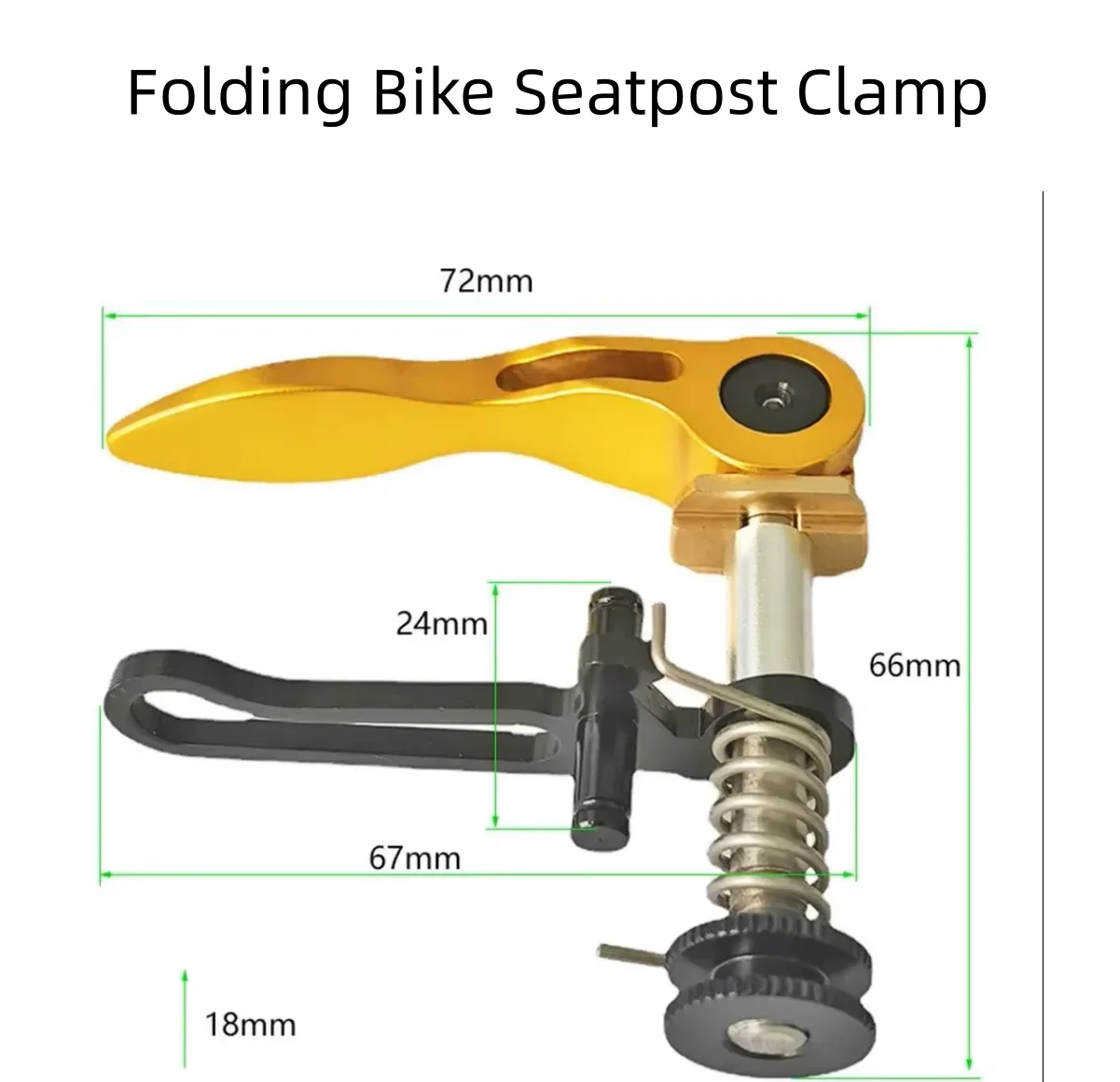 

Аксессуары для велосипедов, легкий прочный алюминиевый сплав