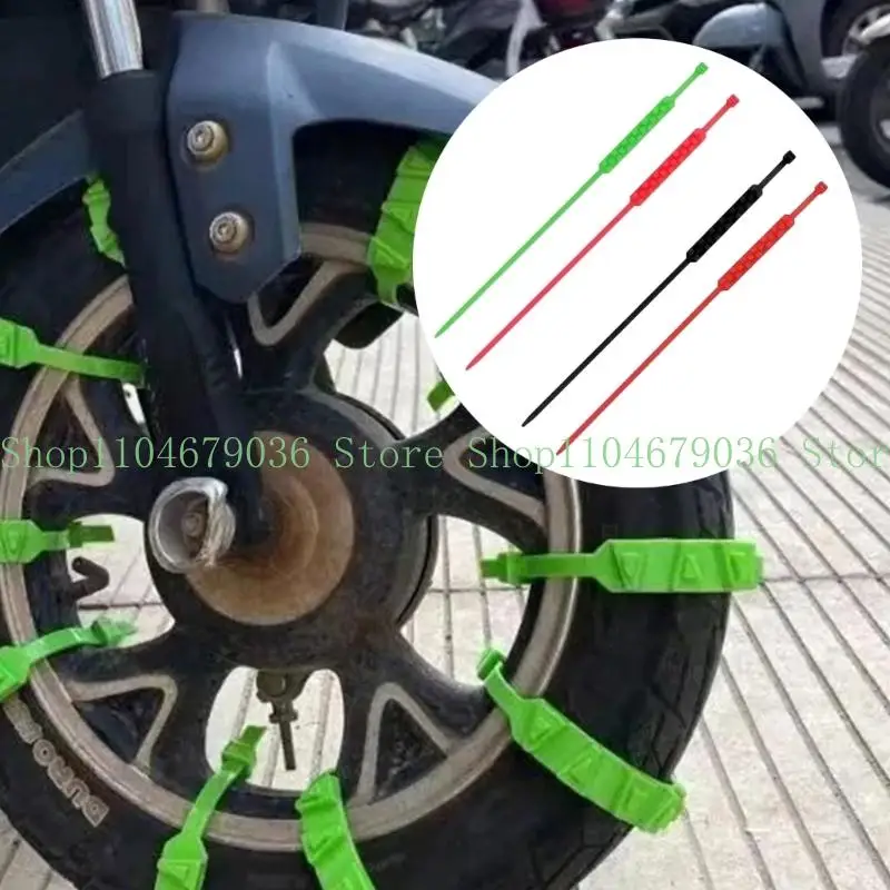 

652F Оковы для снега с несколькими текстурами для защиты от скольжения по снегу для мотоциклов