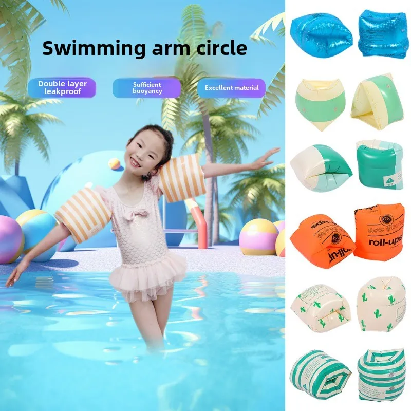 Thickened Adult Inflate Arm Swimming Ring Cartoon Roller Double Airbags Kids Safe Swimming Circle Children Inflatable Pool Toys