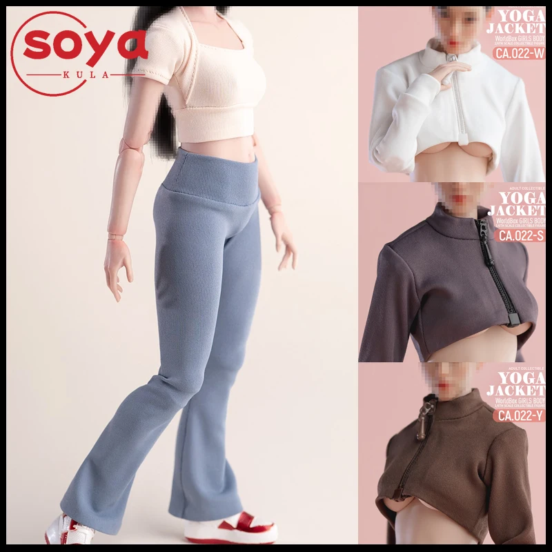 Worldbox CA022 1/6 مقياس تمتد اليوغا السراويل العليا الملابس نموذج صالح 12 ''أنثى الجندي عمل الشكل دمى الجسم #1