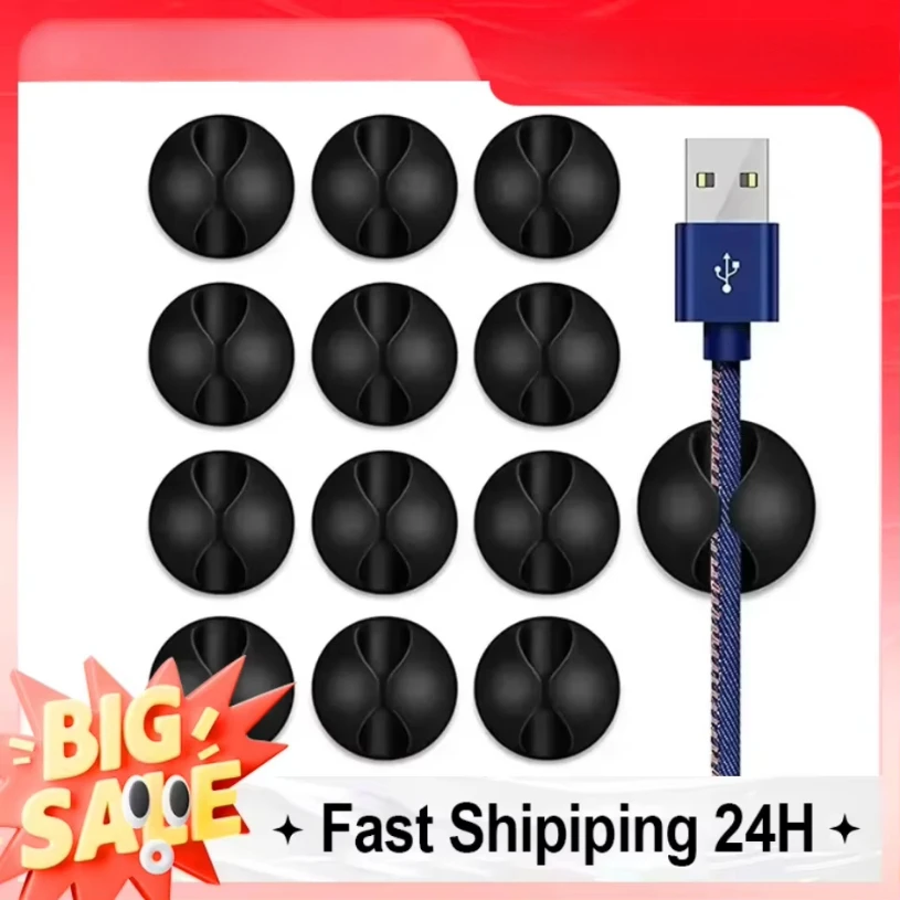 5/10/20PCS Cables Holder Rubber Mini Desktop Data Cable USB Type C Organizer for Smart Phone Headset Chargar Protector Cable