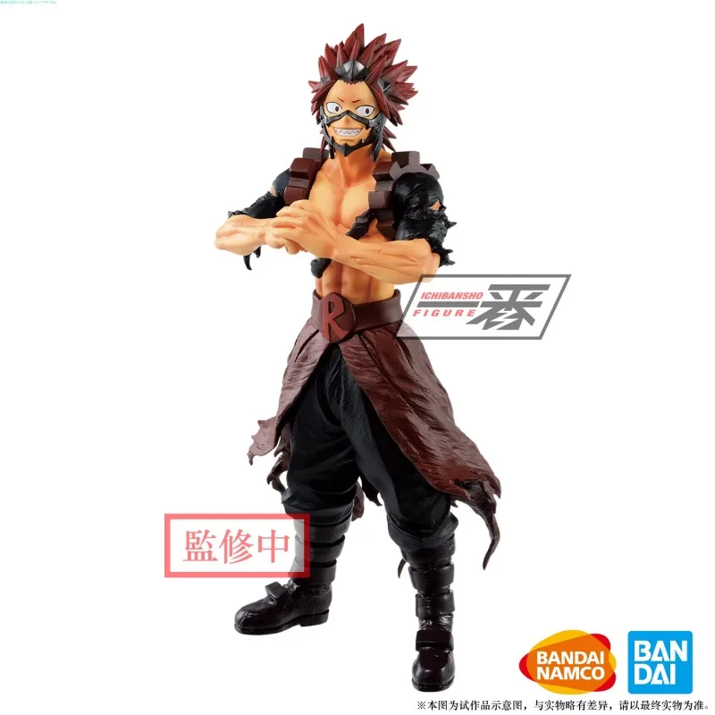 Figura de ação Bandai My Hero Academia, Ichiban Kuji, Izuku Midoriya, Bakugou Katsuki, Kirishima Eijiro, Ornamentos originais