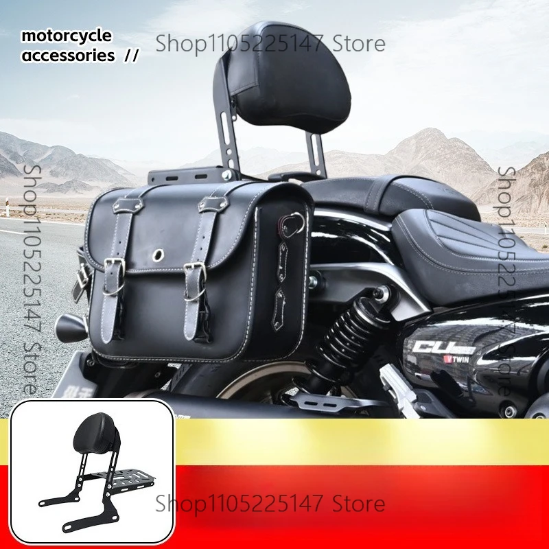 Convient pour le dossier arrière Infinite CU625, dossier passager, étagère arrière, porte-bagages, siège de moto