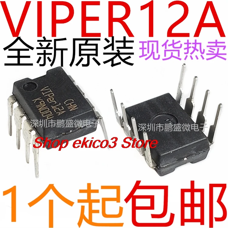 15pieces original Stock   VIPER12A VIPER12  DIP-8