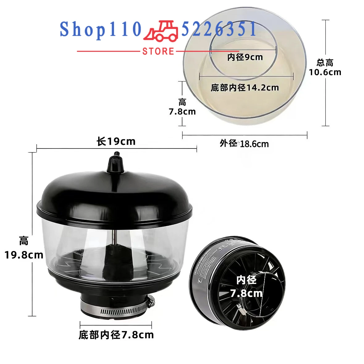 

Очиститель предварительного фильтра воздушного фильтра 78 мм для минимального экскаватора-погрузчика, трактора для Kubota Sany SY55 Doosan Yanmar Bobcat, мини-погрузчика