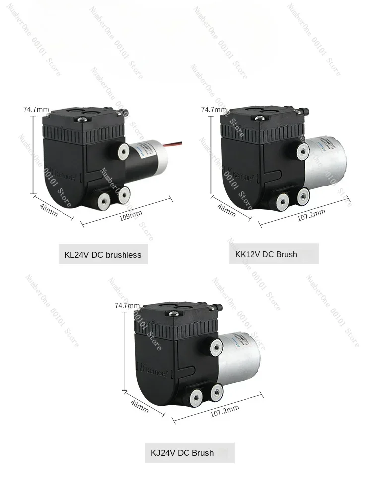 Pompa vakum Pompa tekanan negatif kecil 12v diafragma Udara KVP15 Aliran udara besar Pembilasan