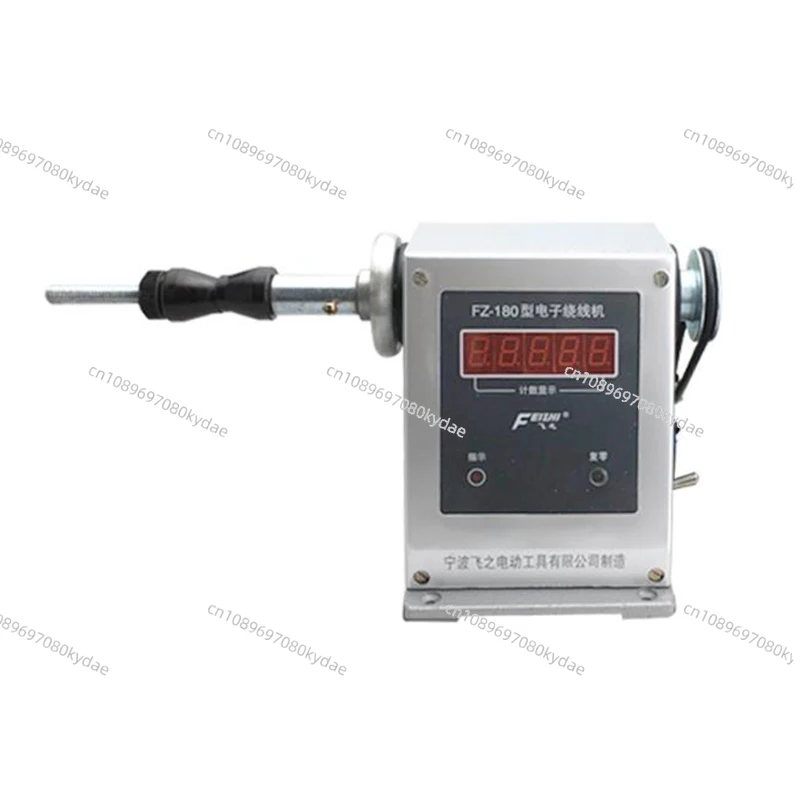 150W Series Motor 220V Electric Winding Machine Adjustable Industrial High-Speed Counting Tool