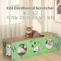 Cats Scratcher Cardboard Interactive Cat Scratching Tunnel for Indoor Cat Bunny Kitten Pets Supplies Small, Medium and Large Cat