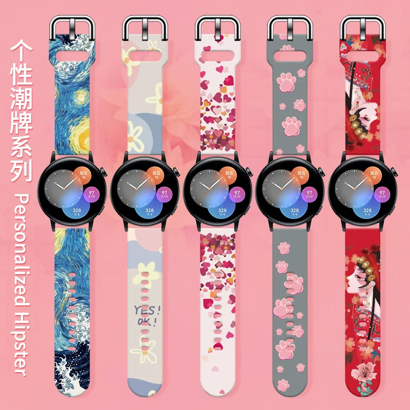 20mm 22mm Fashion Printed Strap for Samsung Galaxy Watch 6/5/4 40mm 44mm 4Classic 42mm 46mm Silicone Band Replaceable Bracelet