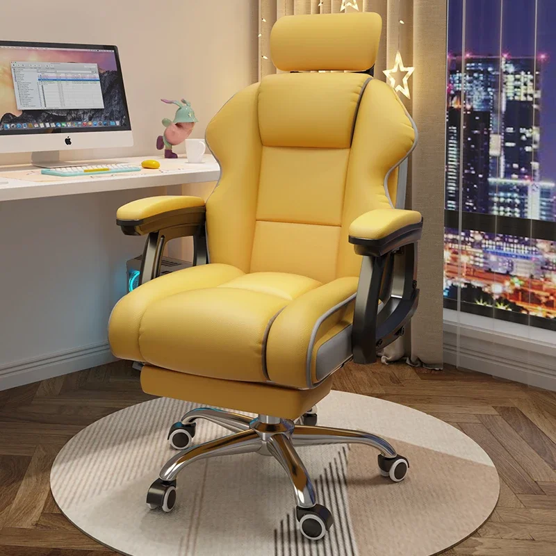 Yellow Gaming Office Chair High Back Modern Recliner Office Chair Dormitory Swivel Cadeira Para Escritorio Home Furniture