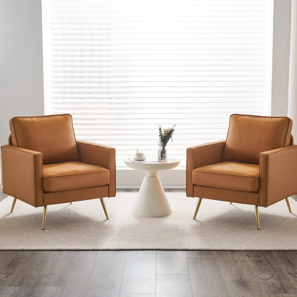 

Living Room Chairs , Brown PU Leather Accent Chair Mid Century Modern Upholstered Sofa Chairs with Arms, Gold Leg