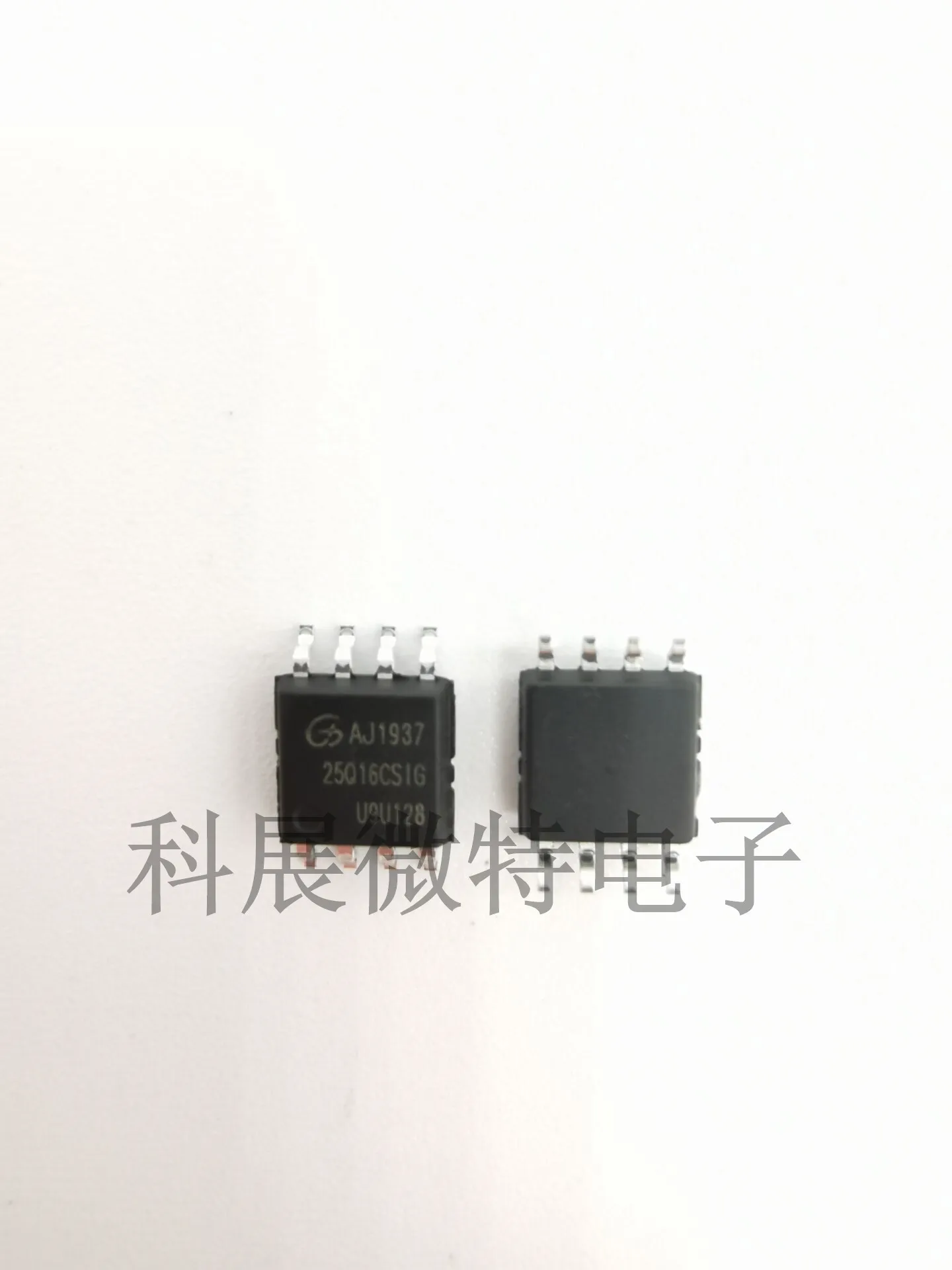 GD25Q16CSIG 25Q16CSIG  SOP-8 Integrated chip original new