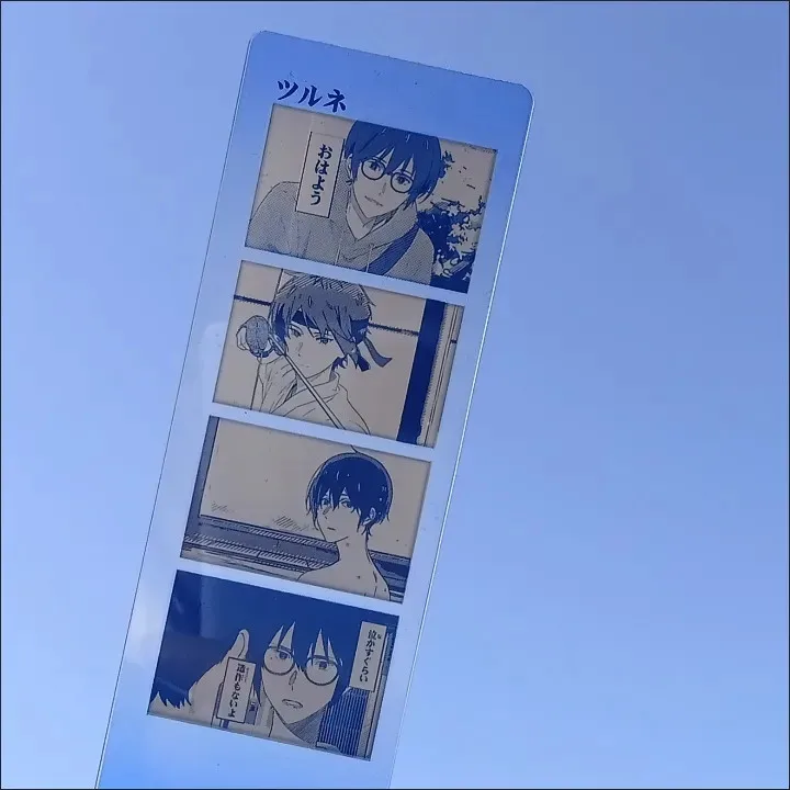 Takehaya Seiya Four Squares Acrylic Bookmark Tsurune Anime Goods Book Clip Pagination Mark Cute Student Stationery Kawaii Gift