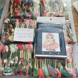 Embroidery Cross Stitch Floss Yarn Thread Set, Cherry and Your Color, 2 Labels, Mix Similar to DMC, 447 Colors, Gift