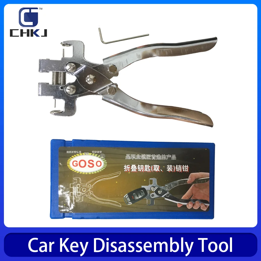 CHKJ Car Key Disassembly Plier Car Folding Remote Peg Install Flip Key Blade Pins Remover Tool for LockSmith Kit Car keys