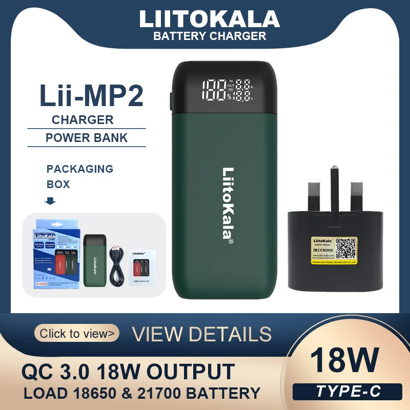 LiitoKala Original Lii-MP2 Power Bank QC3.0 input Suitable For 18650 21700 LCD Rechargeable Battery Charger