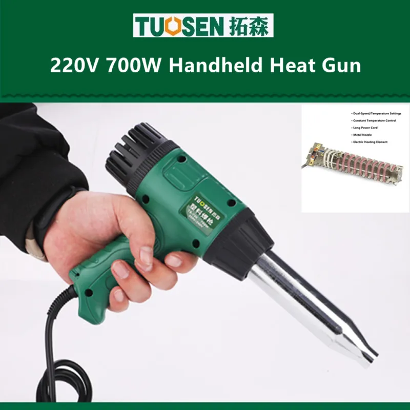 High-Temperature Heat Gun, Adjustable PVC Welding Gun for PP/PVC Plastic Repair, Hot Air Tool with Nozzles for Shrink Wrapping