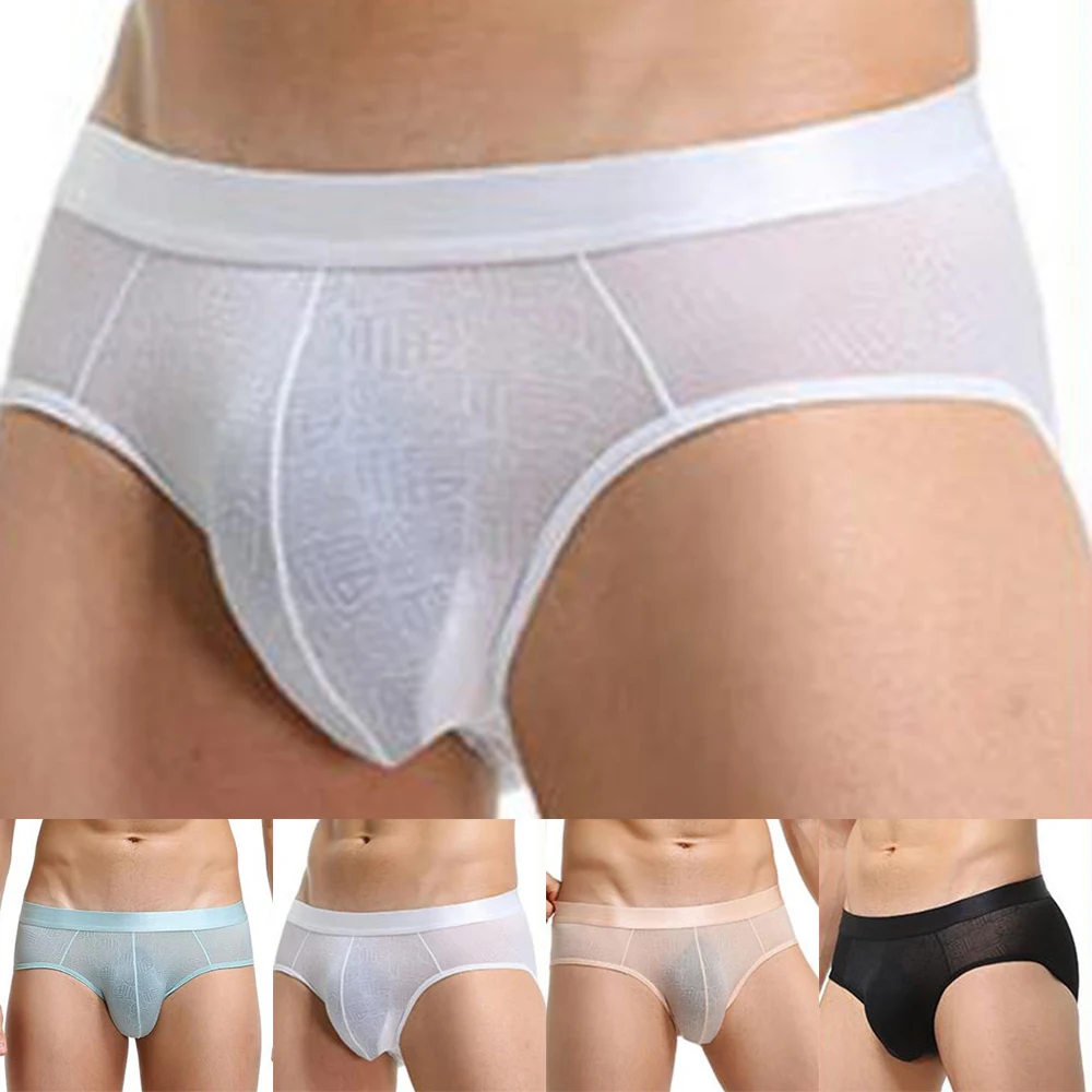 Men\'s Sexy Ice Silk Underwear Seamless Transparent Shorts Ultra-Thin Sheer Breathable Comfortable Panties Man Underpants